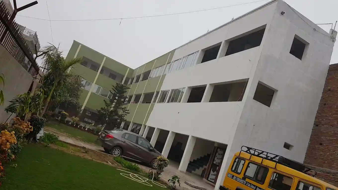 Shree Jee Vidhyapeeth — Sant Kabir Nagar campus
