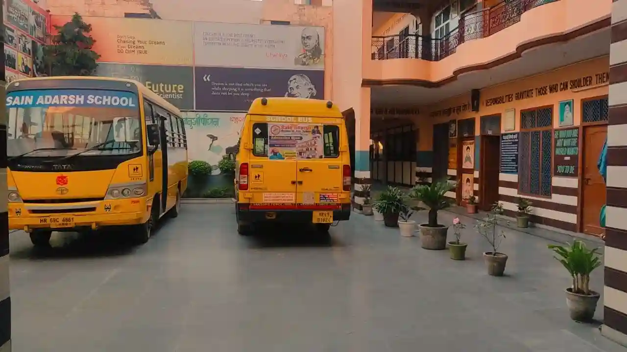 Sain Adarsh Modern Senior Secondary School — Adarsh Nagar campus