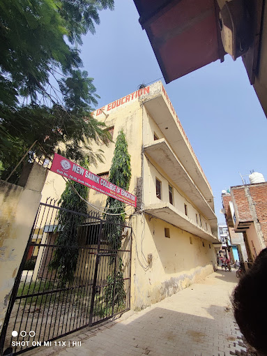 New Sainik Public School — Sector 63 campus