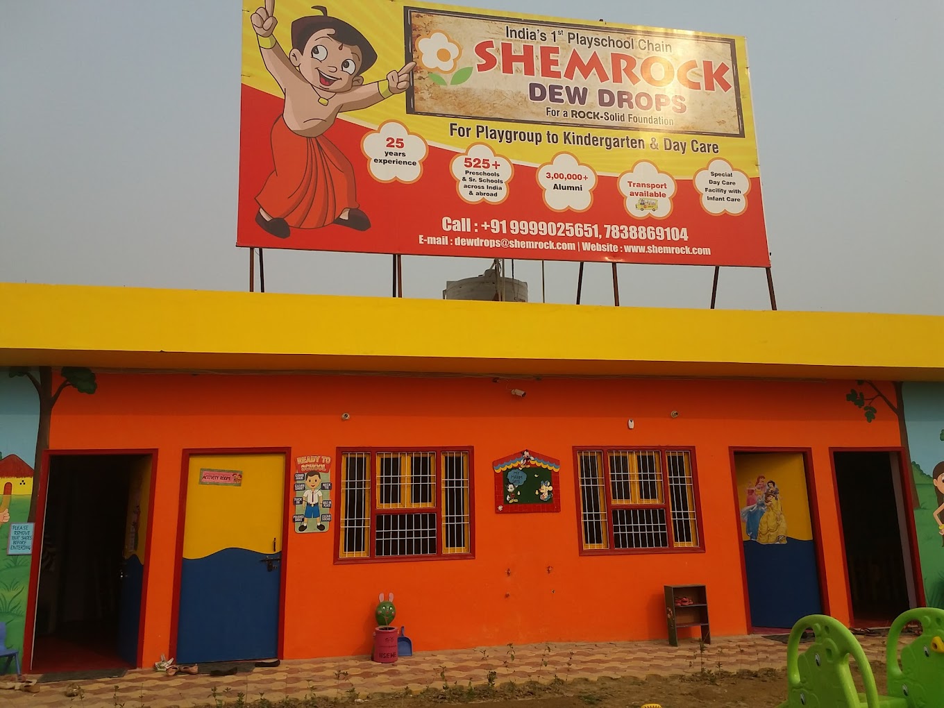 SHEMROCK School — Sector 116 campus