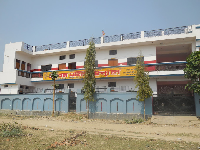 JPS Lucknow — Kalyanpur campus