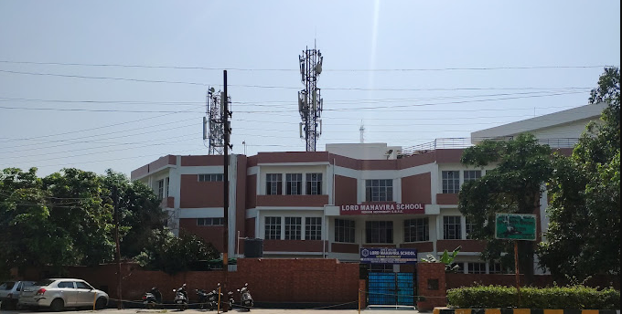 Lord Mahavira School — Sector 29 campus