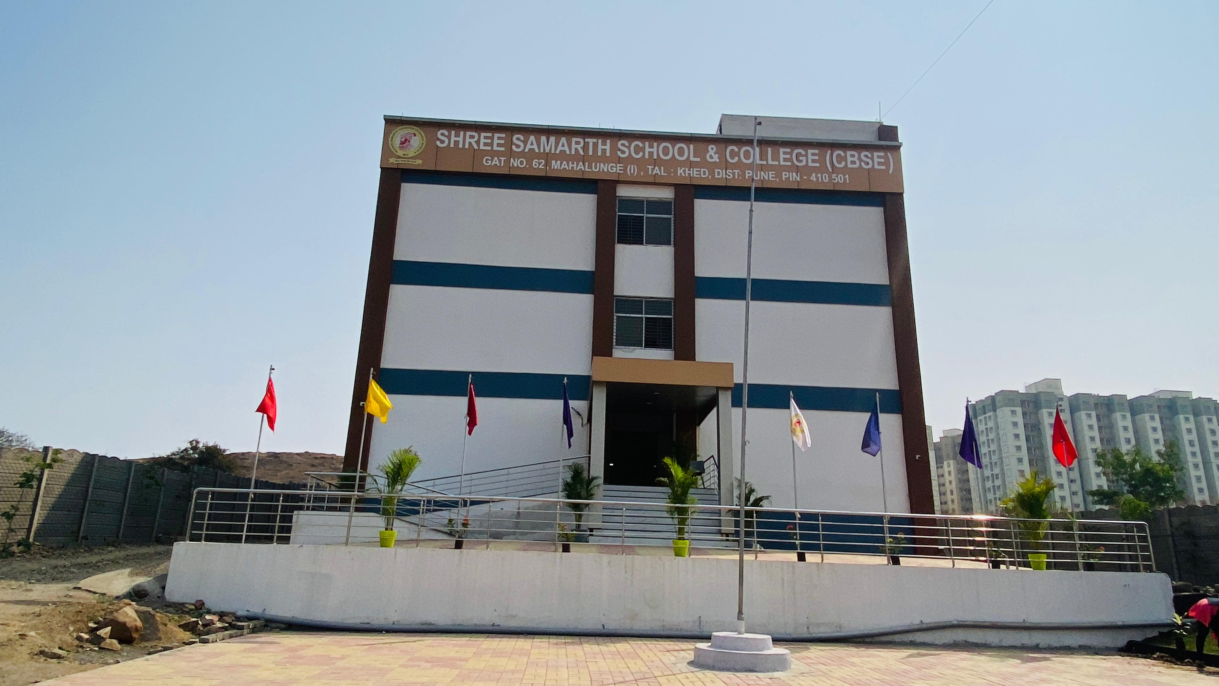 Shree Samarth International School & College — Mahalunge Ingale campus