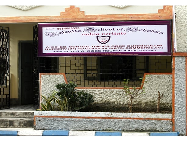Calcutta School of Scholars — Bansdroni campus