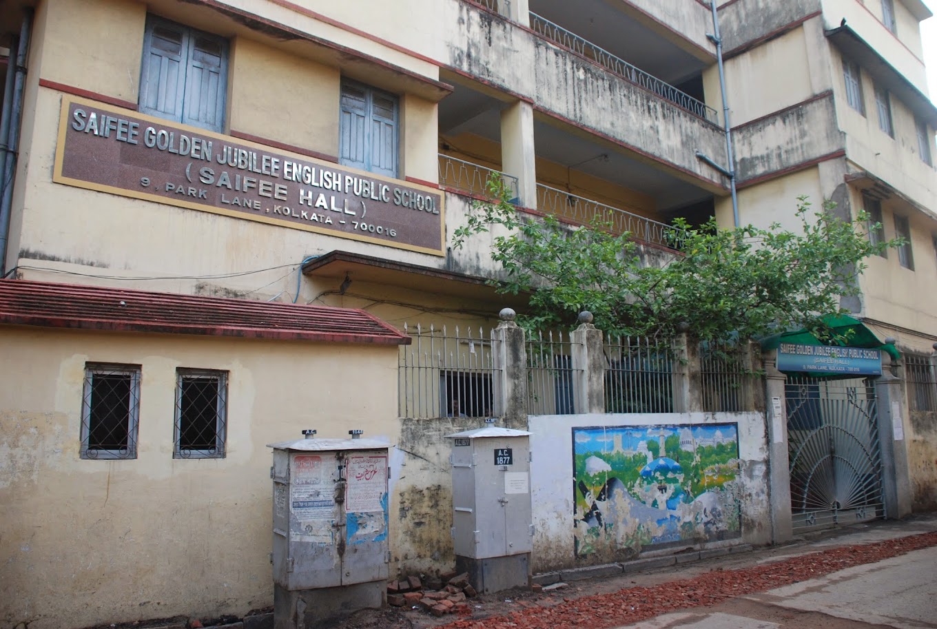 Saifee Golden Jubilee English Public School — Taltala campus