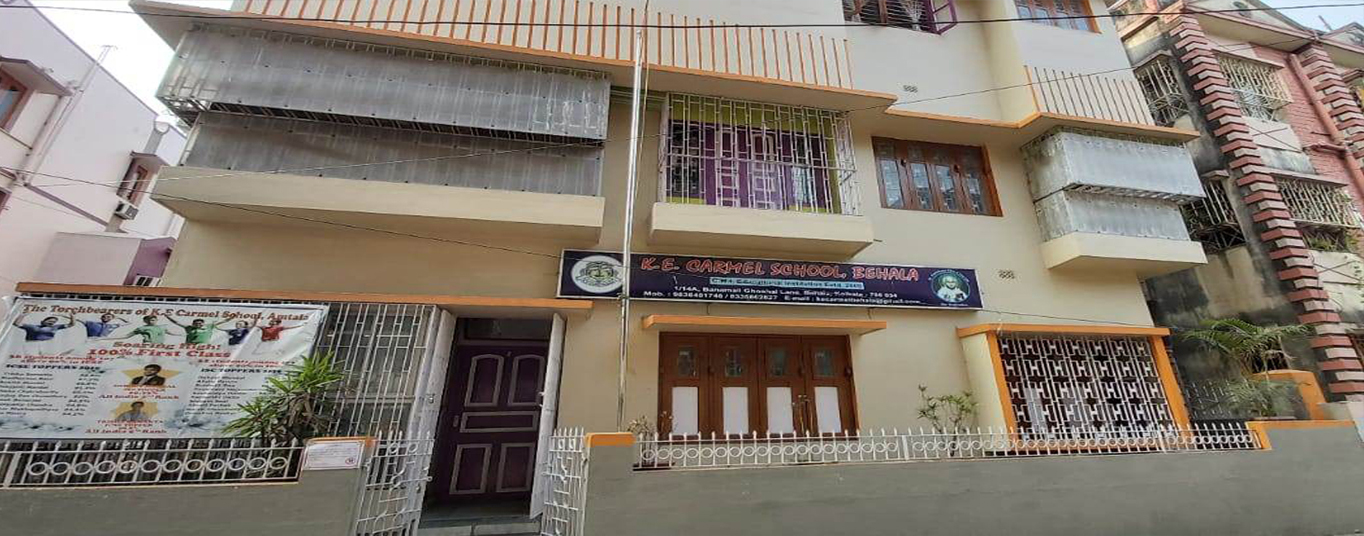 K.E. Carmel School — Behala campus