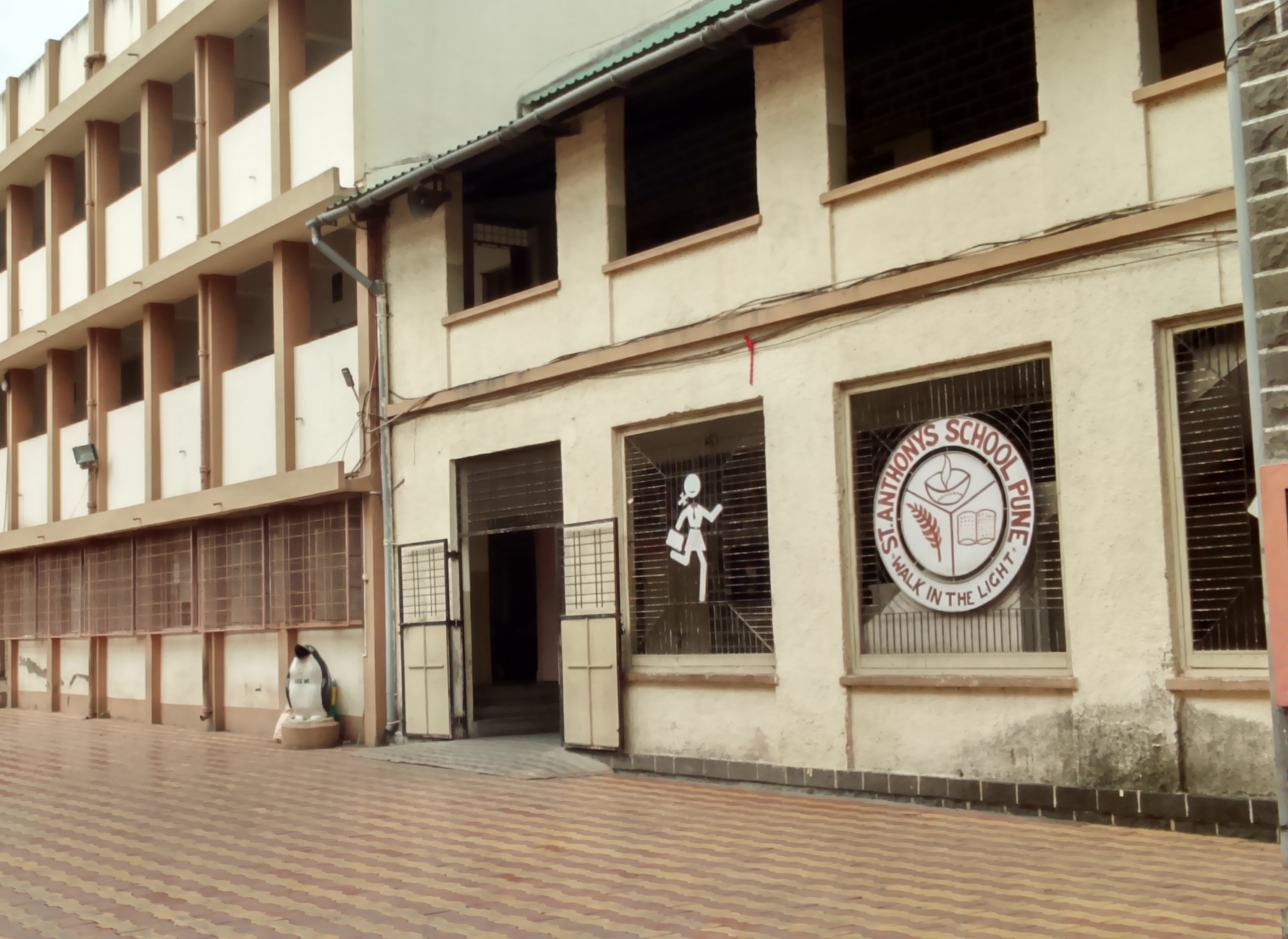 ST Antony English Medium School — Dighi campus