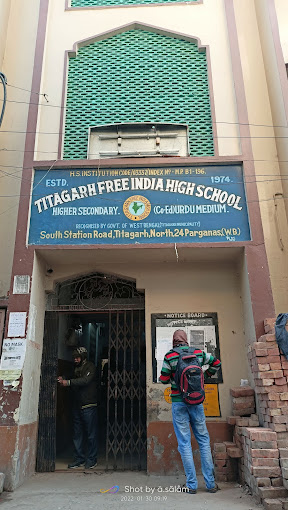 Titagarh Free India High School — Barrackpore campus cover photo