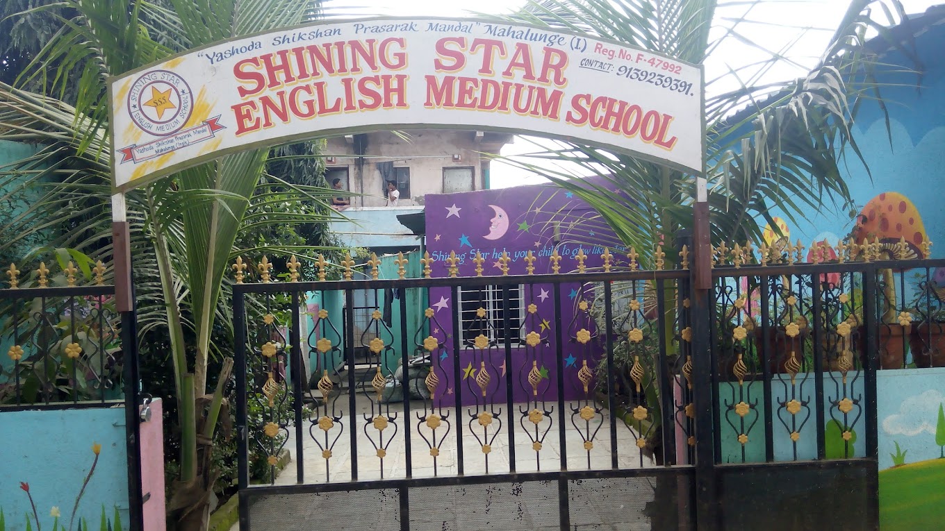 Shining Star English Medium School — Mahalunge Ingale campus