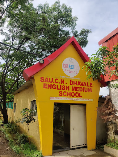 Sau.C.N.D. English Medium School — Hinjewadi campus