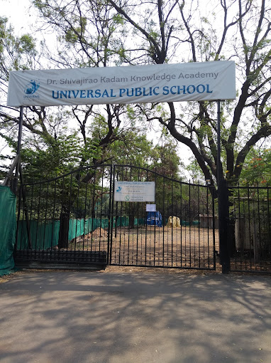 Universal Public School — Hadapsar campus
