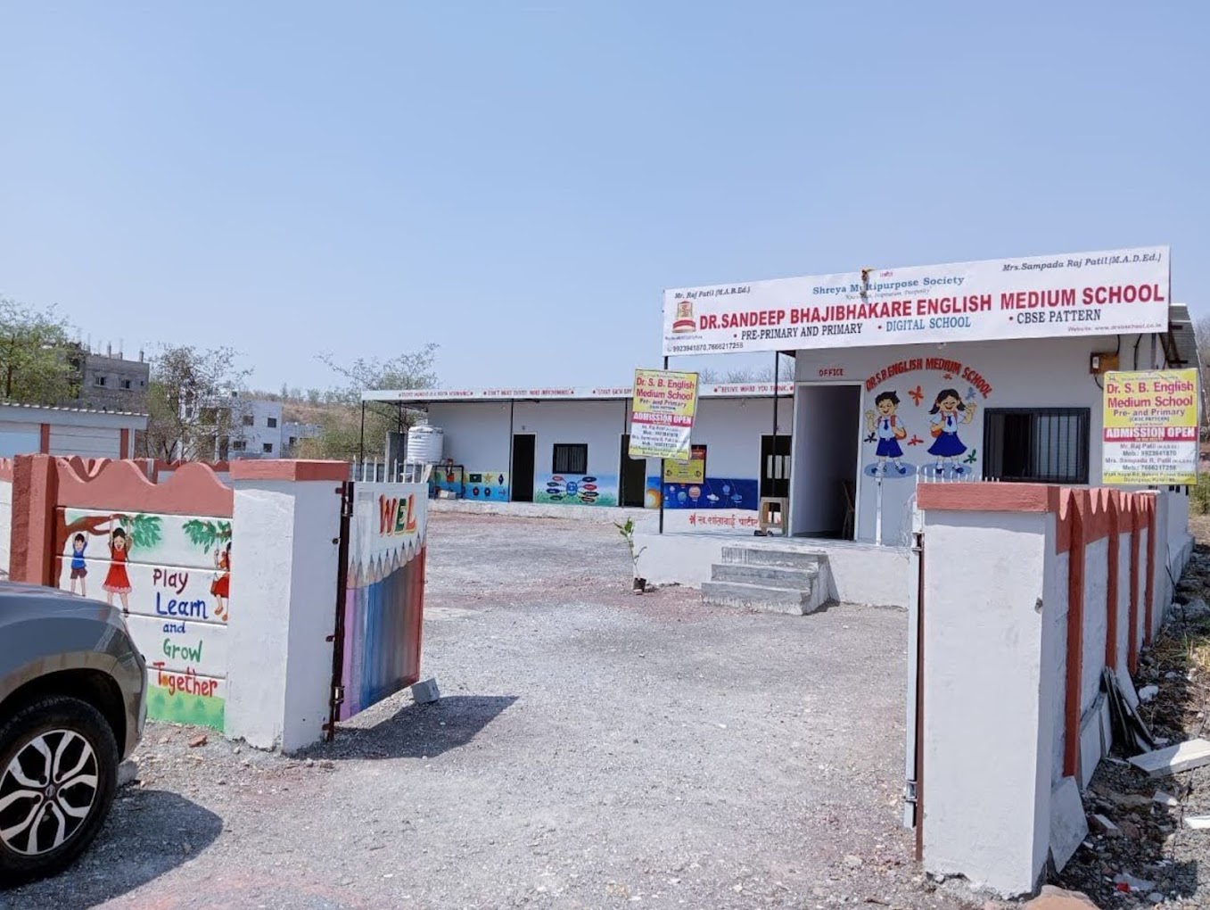 Dr. S.B. English Medium School — Dudulgaon campus