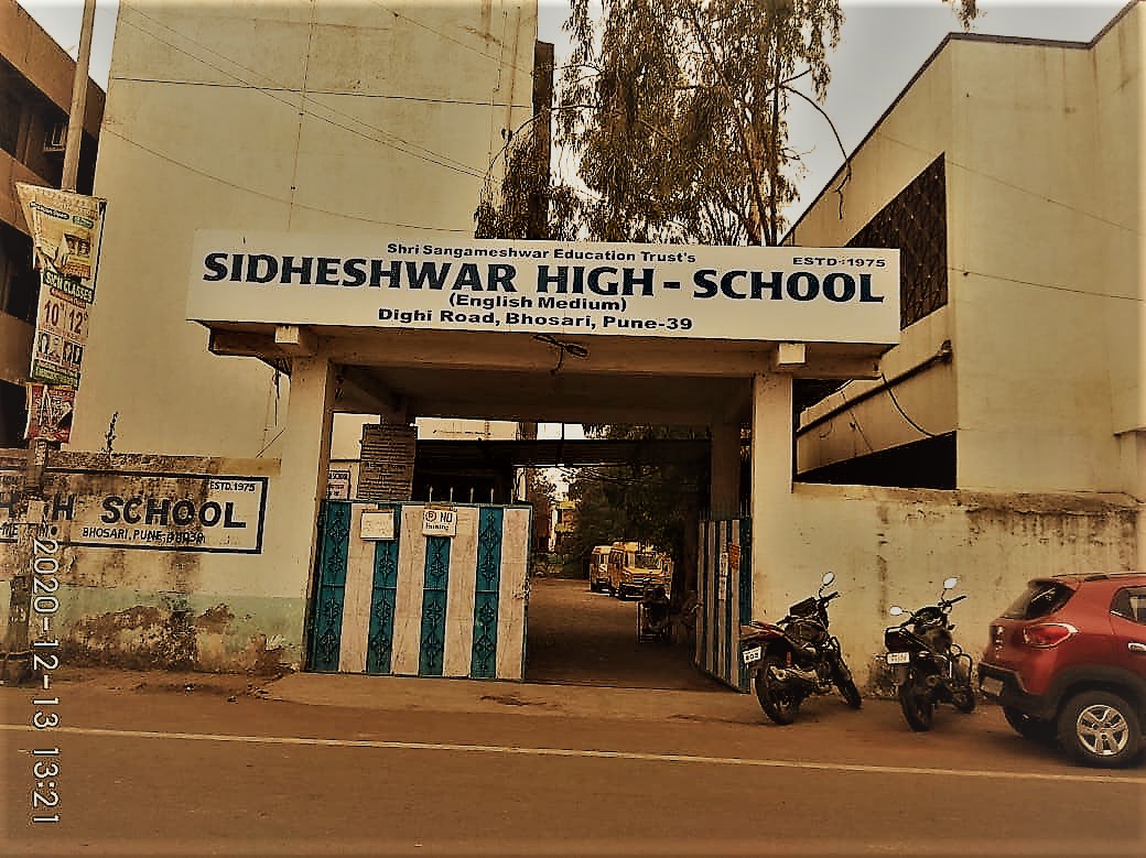 Sidheshwar High School — Bhosari campus