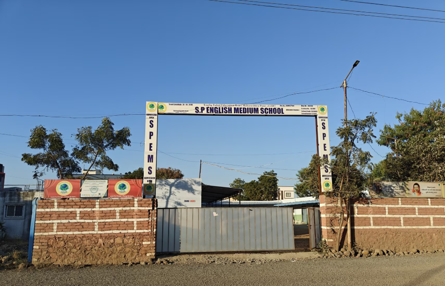 S P English School — Wagholi campus