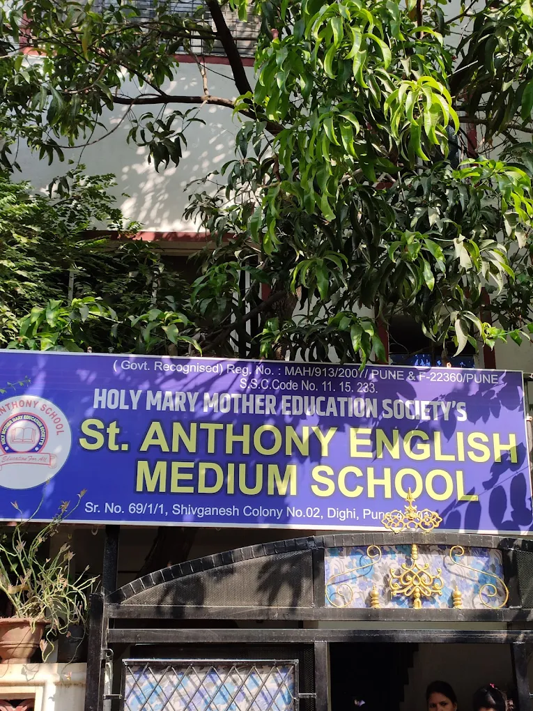 Saint Anthony English Medium School — Dighi campus cover photo