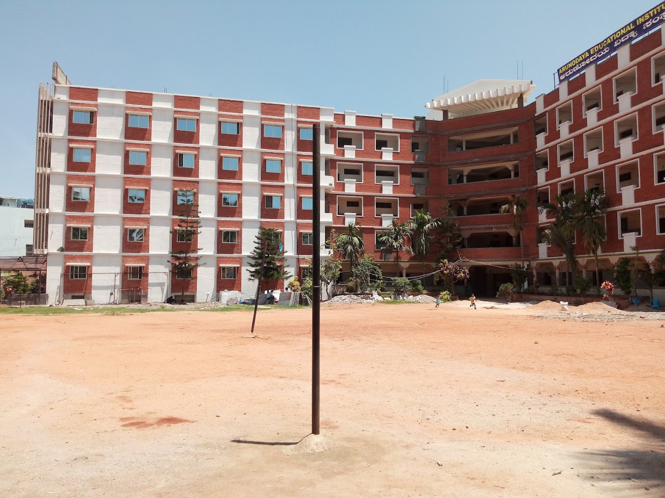 Arunodaya English High School — Sunkadakatte campus