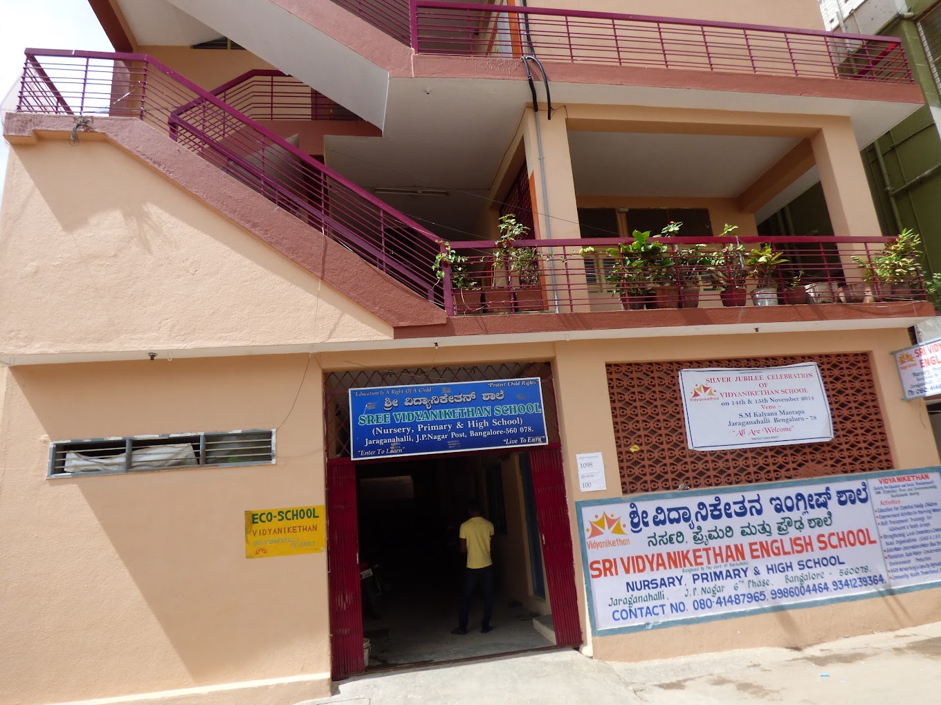 Sri Vidyanikethan School — JP Nagar campus