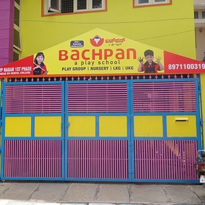 Bachpan Play School — JP Nagar campus