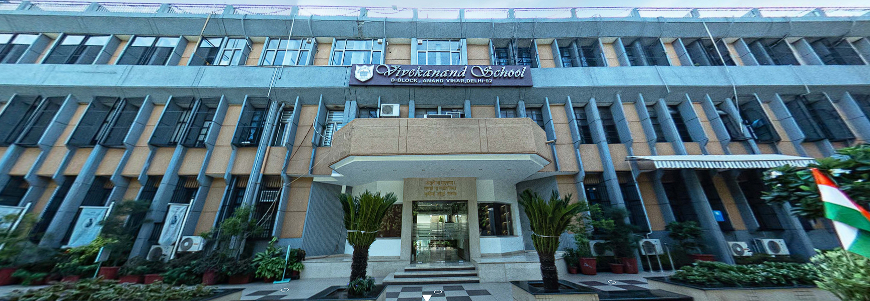 Vivekanand School — Anand Vihar campus