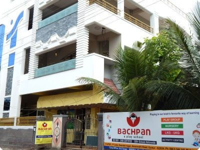 Peepal Tree Preschool — JP Nagar campus