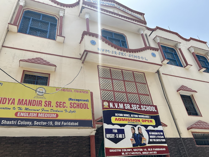 New Vidya Mandir School campus