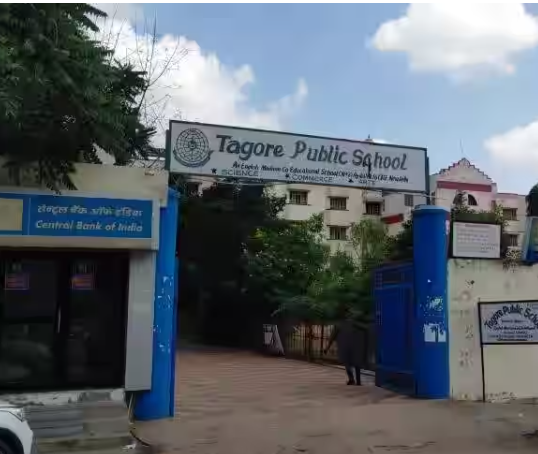 Tagore Public School campus