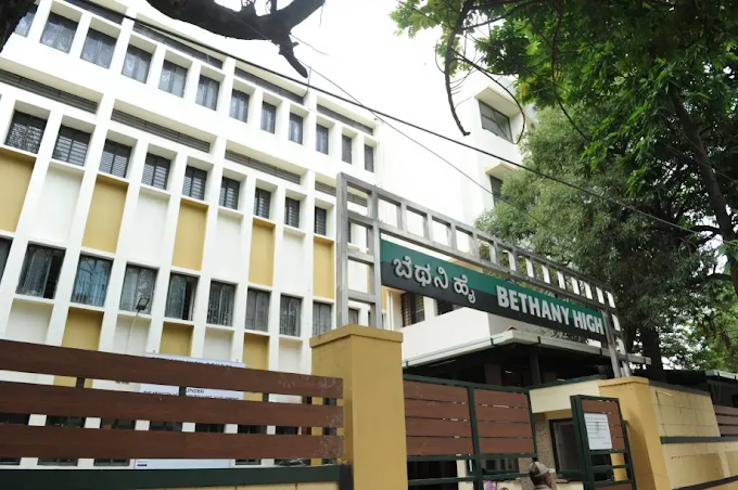 Bethany High School — Bangalore campus