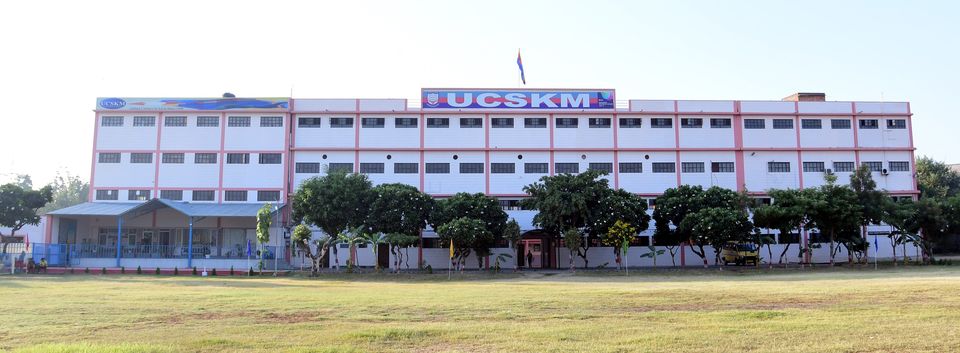 UCSKM Public School campus
