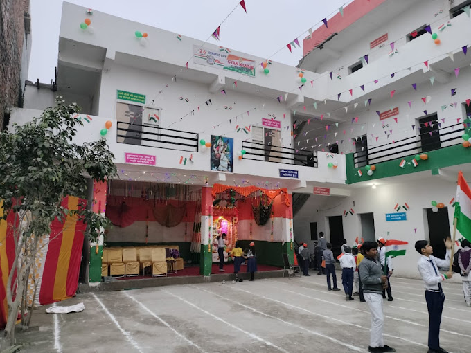 Gyan Mandir Public School — Sector 81 campus