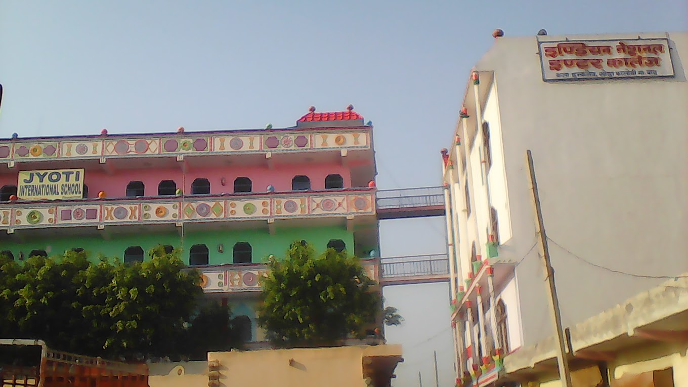 Indian National Inter College — Sector 62A campus