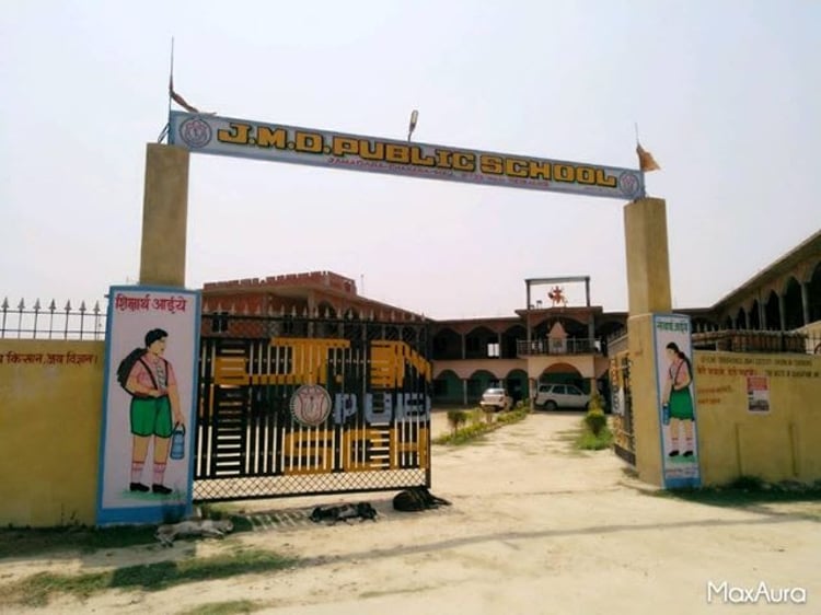 J M D Public School — Sector 63 campus