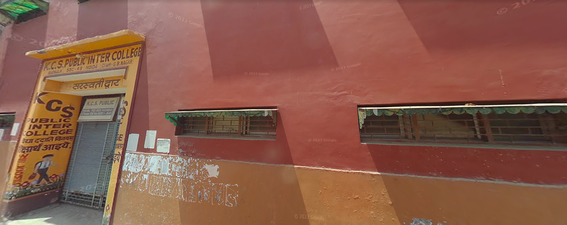 Kcs Public Inter College — Sector 49 campus