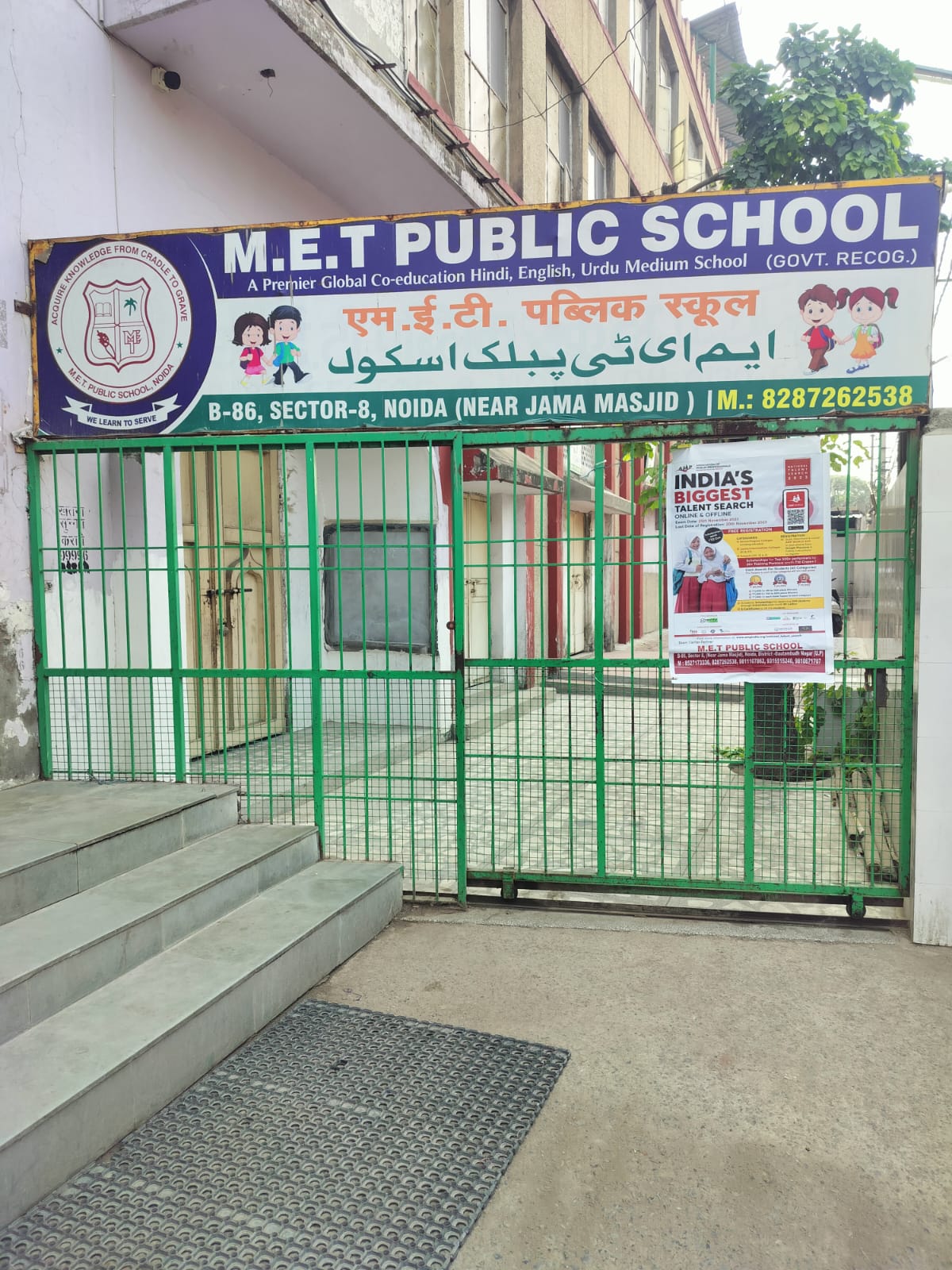 Met Public School — Sector 8 campus