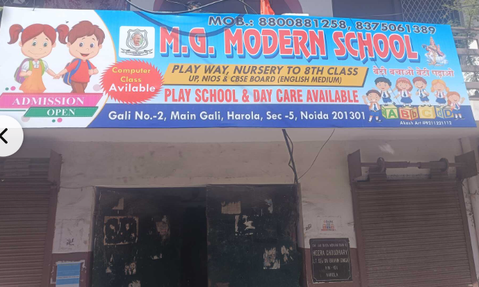 Mg Modern School — Sector 8 campus