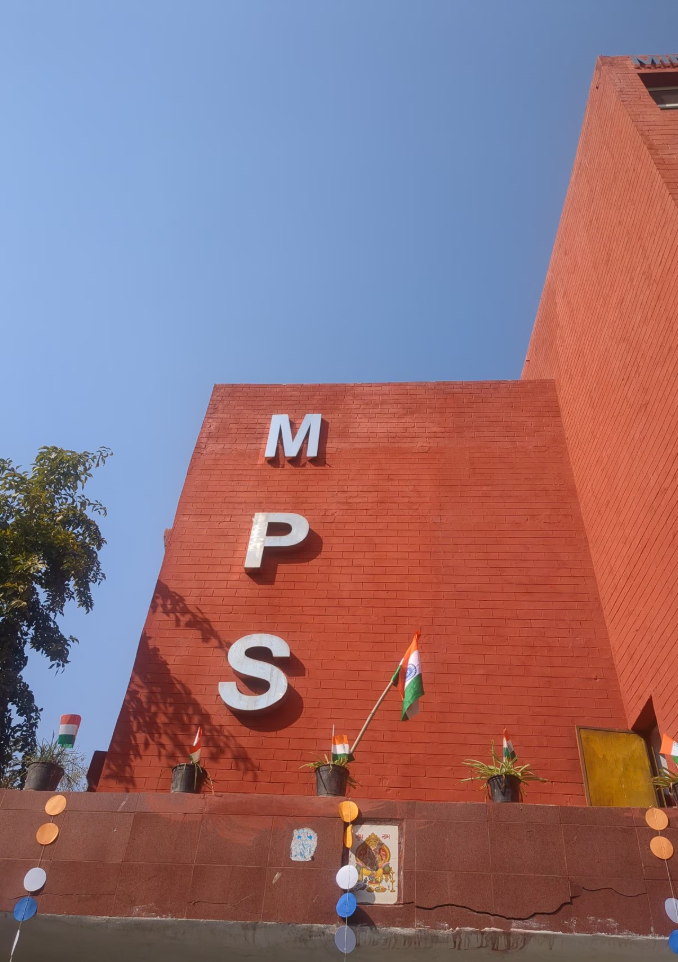 Miniland Public School — Sector 5 campus