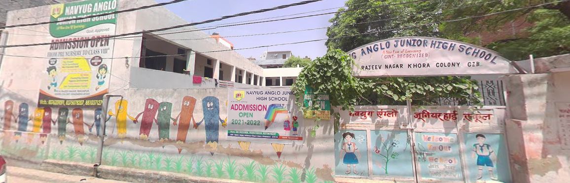 Navyug Anglo Public School — Sector 62A campus