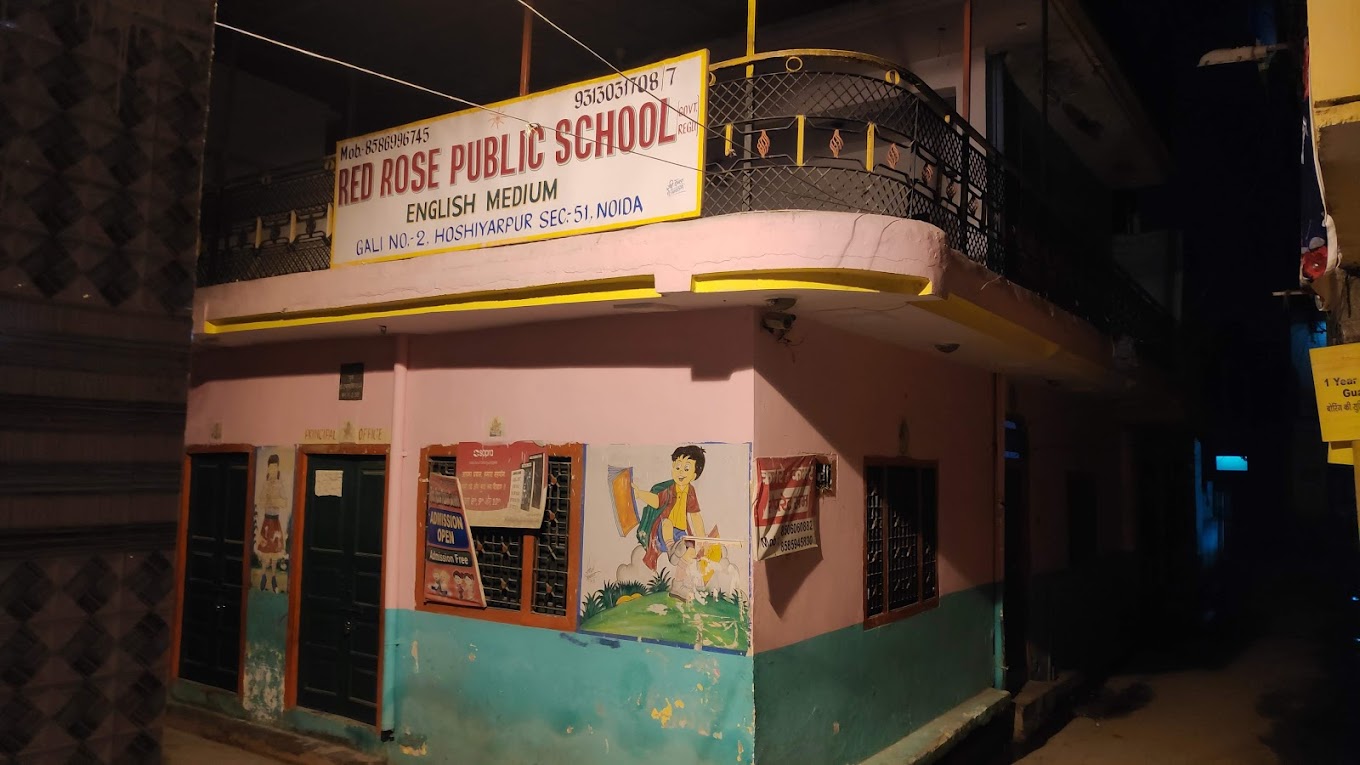 Red Rose Public School — Sector 51 campus