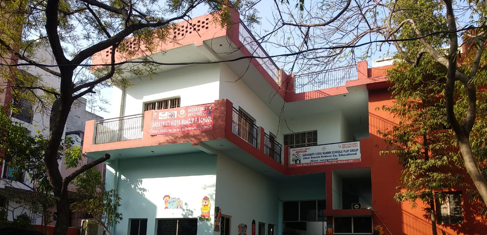 Saraswati Vidya Mandir School — Sector 44 campus