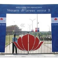 Vidyagyan — Sector 24 campus