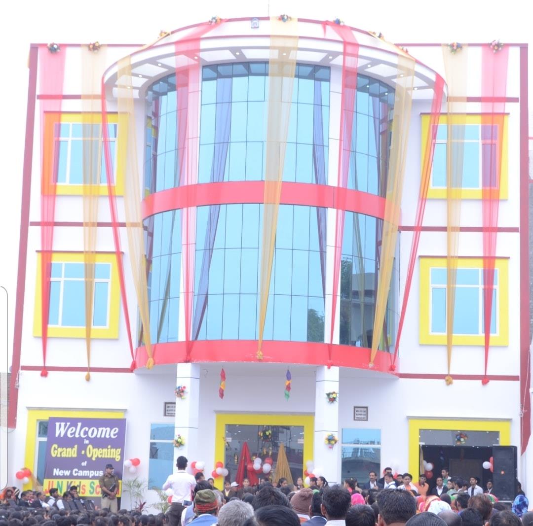 Jawahar Lal Nehru Senior Secondary School campus