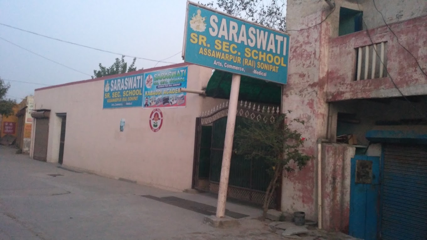 Saraswati Senior Secondary School campus