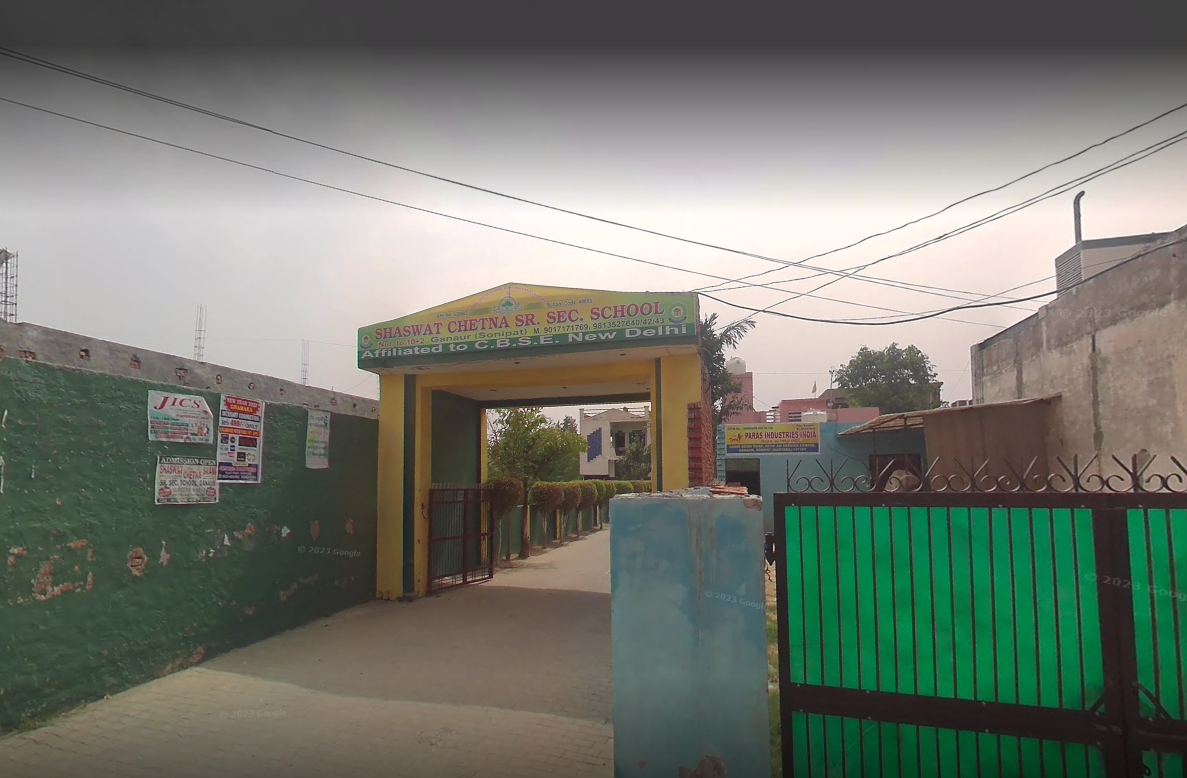 Shaswat Chetna Sr. Sec. School — Ganaur campus