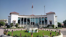 Atmiya Vidya Mandir campus
