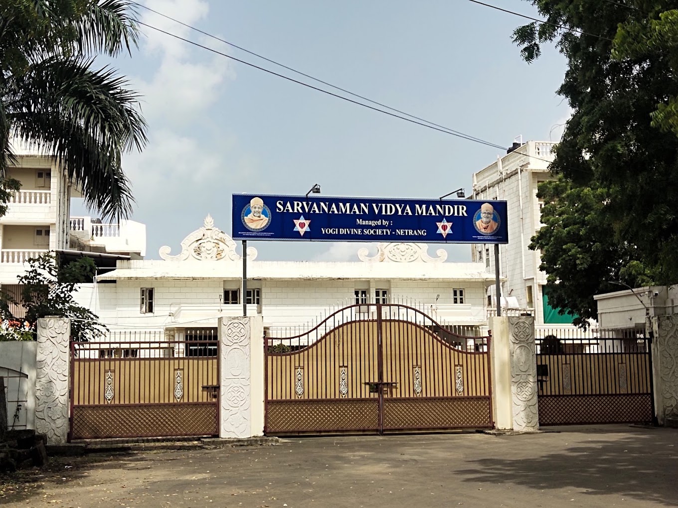 Sarvanaman Vidya Mandir campus
