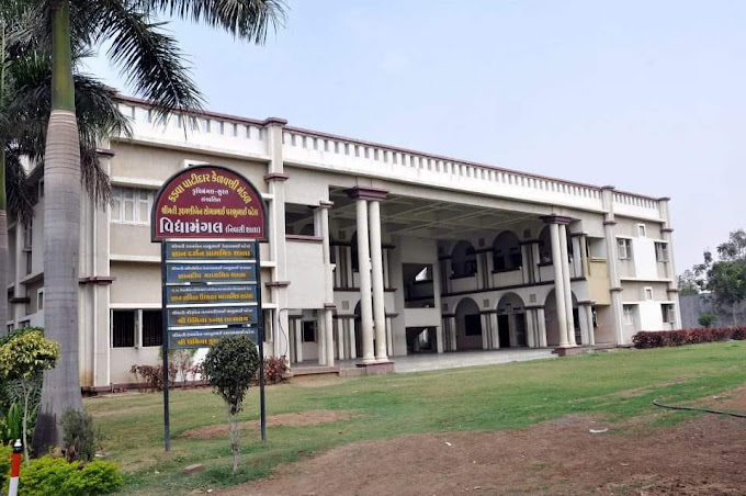Vidyamangal Residential School campus