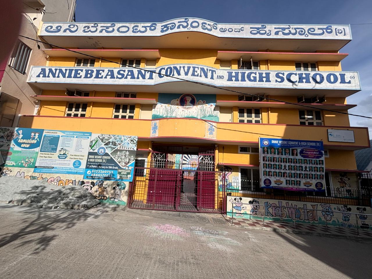 Annie Besant Convent and High School — Sunkadakatte campus
