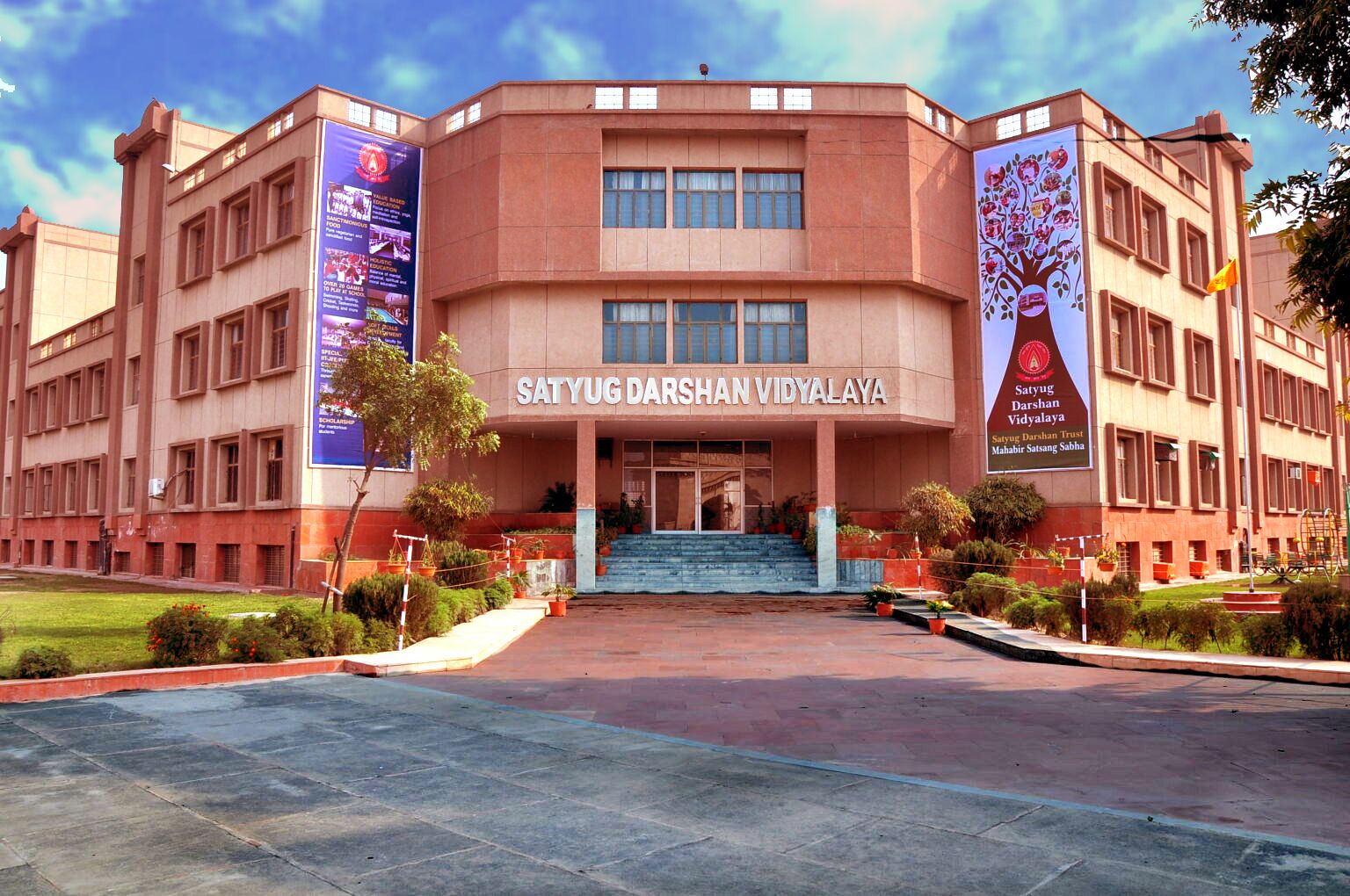 Satyug Darshan Vidyalaya campus