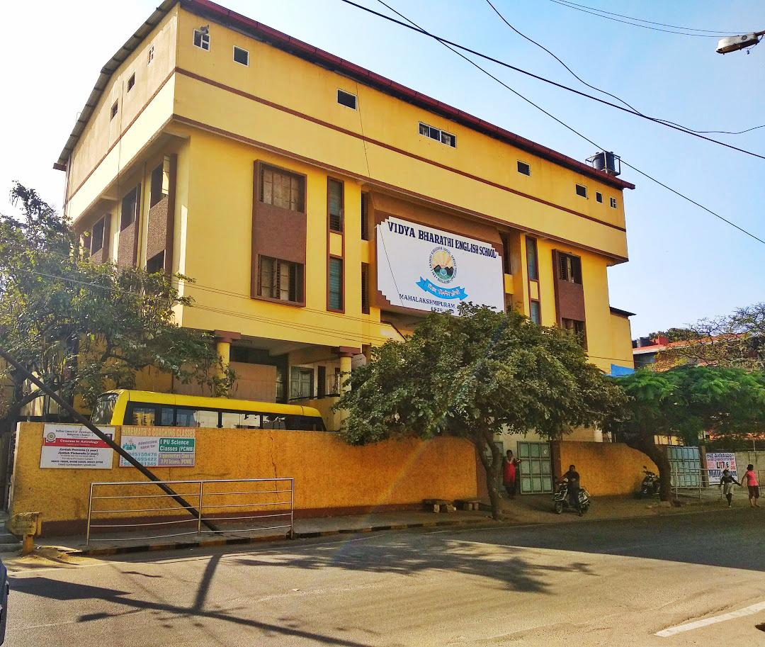 Vidya Bharathi English School — Mahalakshmi Layout campus