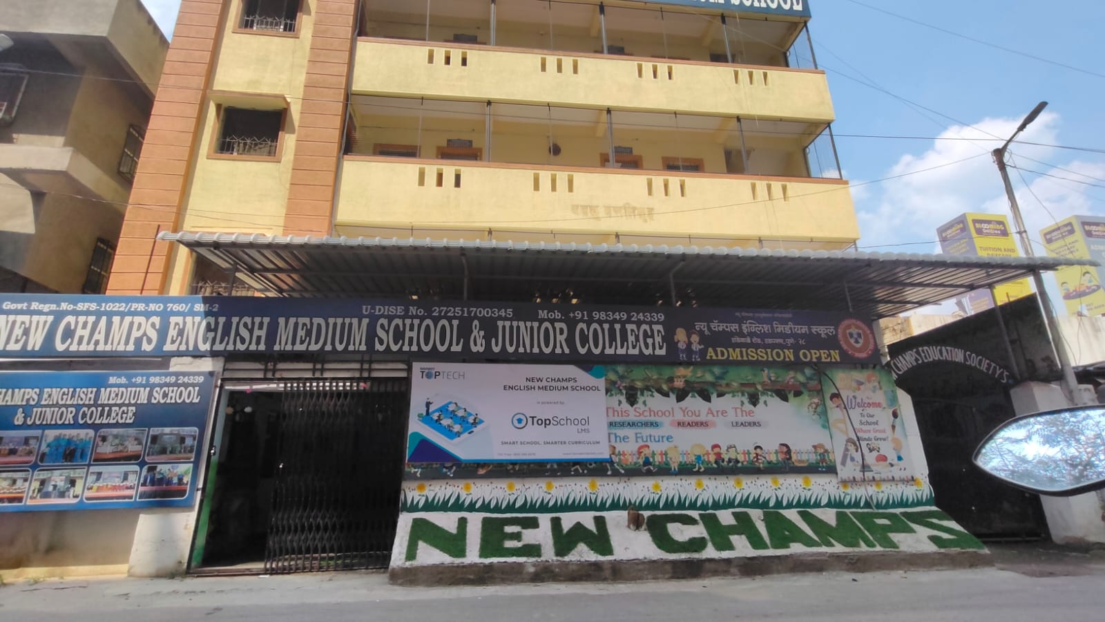 New Champs English Medium School — Hadapsar campus