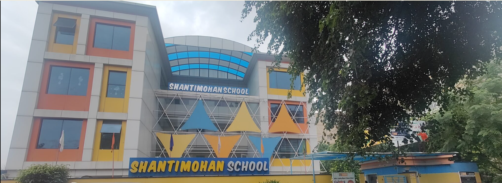 Shanti Mohan School - Formerly Jr Navyandhra School campus photo 1 of 20 — Dwarka